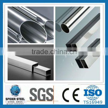 stainless steel 22mm chrome steel tube