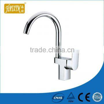 Flexible Kitchen Faucet