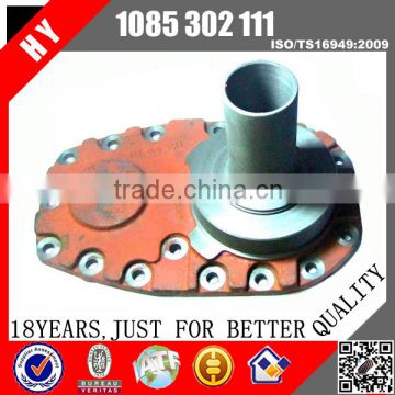 Chinese bus Transmission Gearbox s6-90/S6-150 Cover Bus auto spare parts