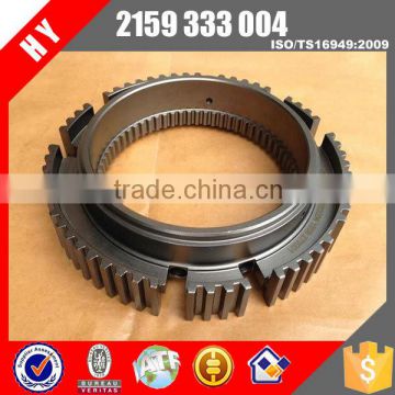Howo Spare Parts ZF Transmission Parts 5s150gp parts Synchro Body 2159333004 in China
