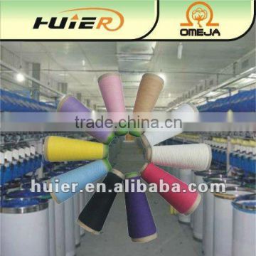 Hot selling 50/50 cotton/polyester blend blanket yarn