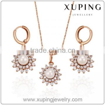xuping jewelry rose gold wedding chic single pearl jewellery,necklace set,jewelry set