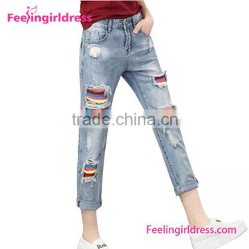 Latest New Model Fashion Jeans Pants