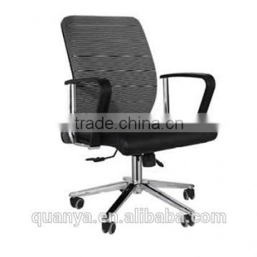 Morden lift office chairs hot sale & high quality executive office chairs made in China