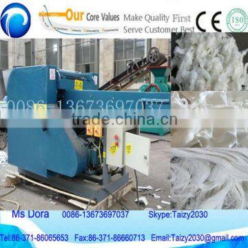 new deign very popular cut off machine for different materials