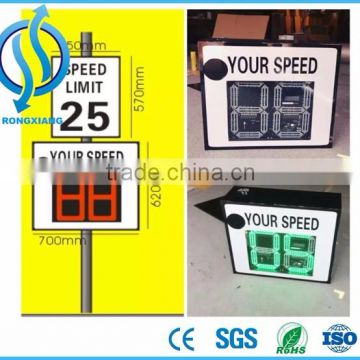 Highway road safety radar speed limit sign, solar powered traffic sign