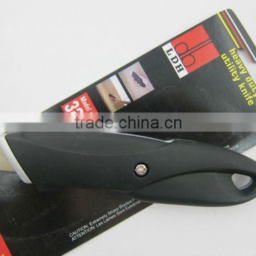 (2012 Newest)LDH-C92 plastic cutting blade