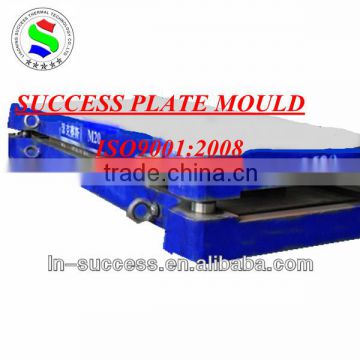 heat exchanger industrial heat transfer plate mould