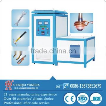 Hammer plane heating igbt induction quenching equipment