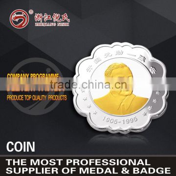 2015 Super-Quality metal souvenir coins