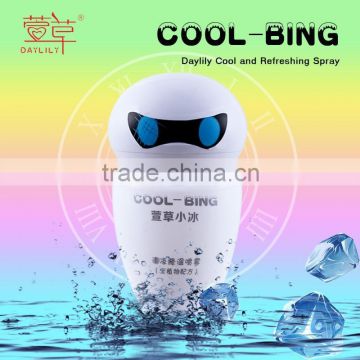 Daylily Cool-Bing, 2016 New Professional Cool and Refreshing Spray for Clothes
