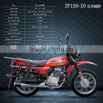 150cc dirt bike cheap motorcycle for sale ZF150-10