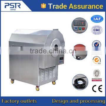Uniformly Heated Automatic industrial machines roasting machine