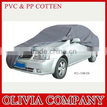 PVC & PP cotton car cover /silvery universal car cover /car body cover