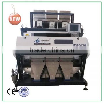 sorghum sorting machine Rice Color Sorting Machines ccd color sorter for wheat (JTDM-CCD240)