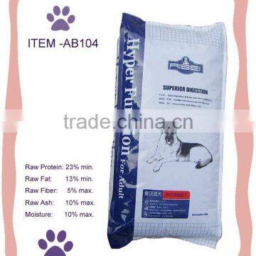 Pet Food private label customised