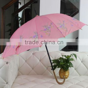 Customized Fashionable Umbrella