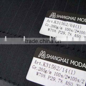 blended worsted wool fabric w70/p30 moda-t122