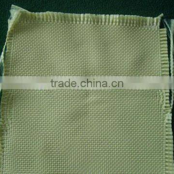 Aramid fiber Fabric 1000D 0.27MM 17*17 185gm2 woven aramid fabric