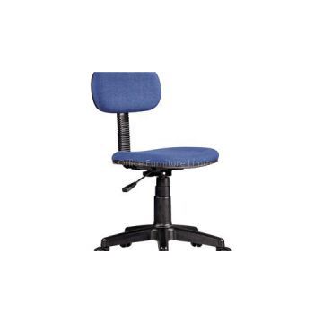Office Staff Chair HX-501