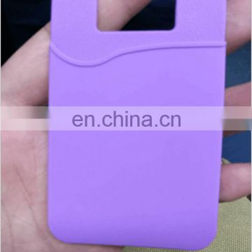 Custom Logo Mobile Phone Card Holder Adhesive Cell Phone Credit Silicone Card Holder For Phones