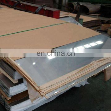 ASTM A568 Standard Stainless Steel Plate Price