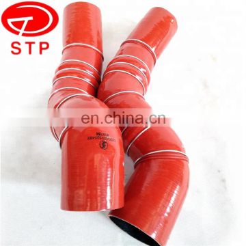 China Supply Original Factory SHACMAN F3000/F2000 Intercooler Hose DZ93259535402 for Engine Parts