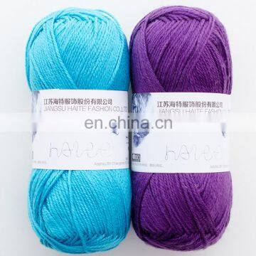 Colorful acrylic solid dyed dk weight hand knitting yarn for knitting sweater