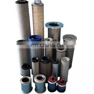 Low Pressure Oil Filter 2-5685-0384-99, High Pressure Inlet Main Valve Filter Element, Apical Axis Oil Pump Filter Element
