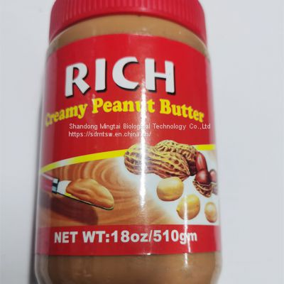 creamy peanut butter 510g