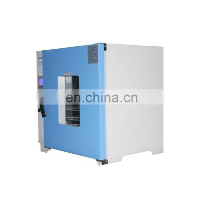 Industrial high temperature Hot Air Circulating Drying Oven Machine