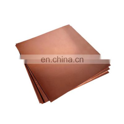 Cathode Copper Sheet