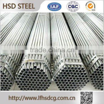 Alibaba china supplier Steel Pipes,4 inch steel pipe