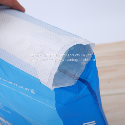 Outer Ply Bleached kraft paper pp woven bopp sack factory coated
