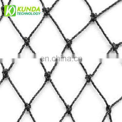 Fence, Farm, Orchard, Chicken Coop Protect Fruit Tree, Plant and Vegetables from Poultry Agricultural Bird Netting