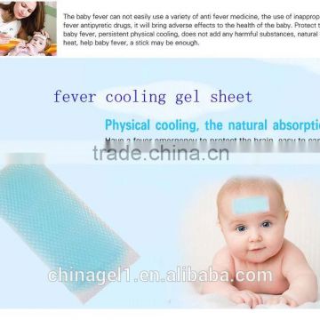 High Quality Effective For Reducing The Temperature Fever Reducing Cool Patch