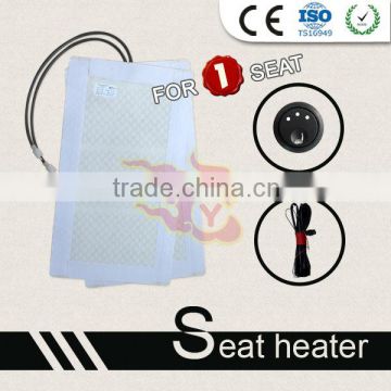 very competitive heated seat kit with Hi/MId/Low/off switch