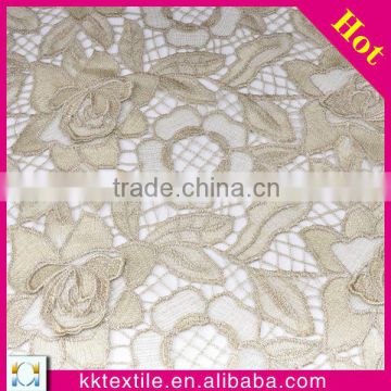 Colorful chemical lace flower lace fabric