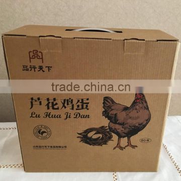 One of the most popular corrugated uinque kraft shipping box