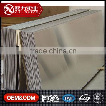 aluminium mill sheet in coil