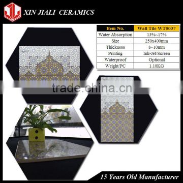 250x400mm WT0037 New Design Ceramic Iraq Wall Tiles