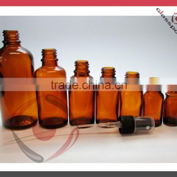 15ml Amber Bottles for Essential Oils with Sprayer Caps
