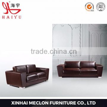 S899 Furniture leather luxury office modern sectional sofa