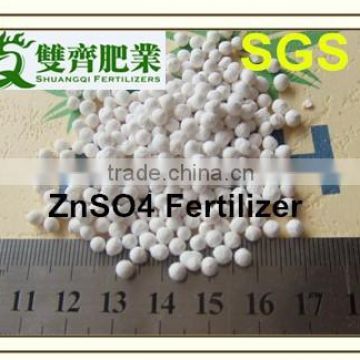 98% Zinc Sulphate Heptahydrate Fertilizer