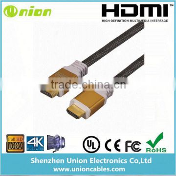 High Quality HDMI Cables Male to Male China Manufacturer