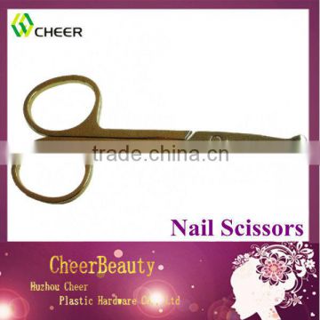 Manicure scissor NC017/finger nail scissors/ safety baby nail scissors