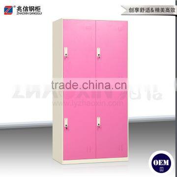 steel changing room lockers 4 door pink wardrobe key lock clothes storage locker