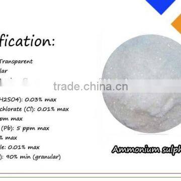 Compound Fertilizer, Ammonium Sulphate Fertilizer