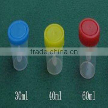 40ml 60ml 80ml 100ml 120ml urine and stool container