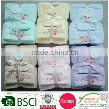 Cotton Ribbon Packed Embrodiery Towel Set